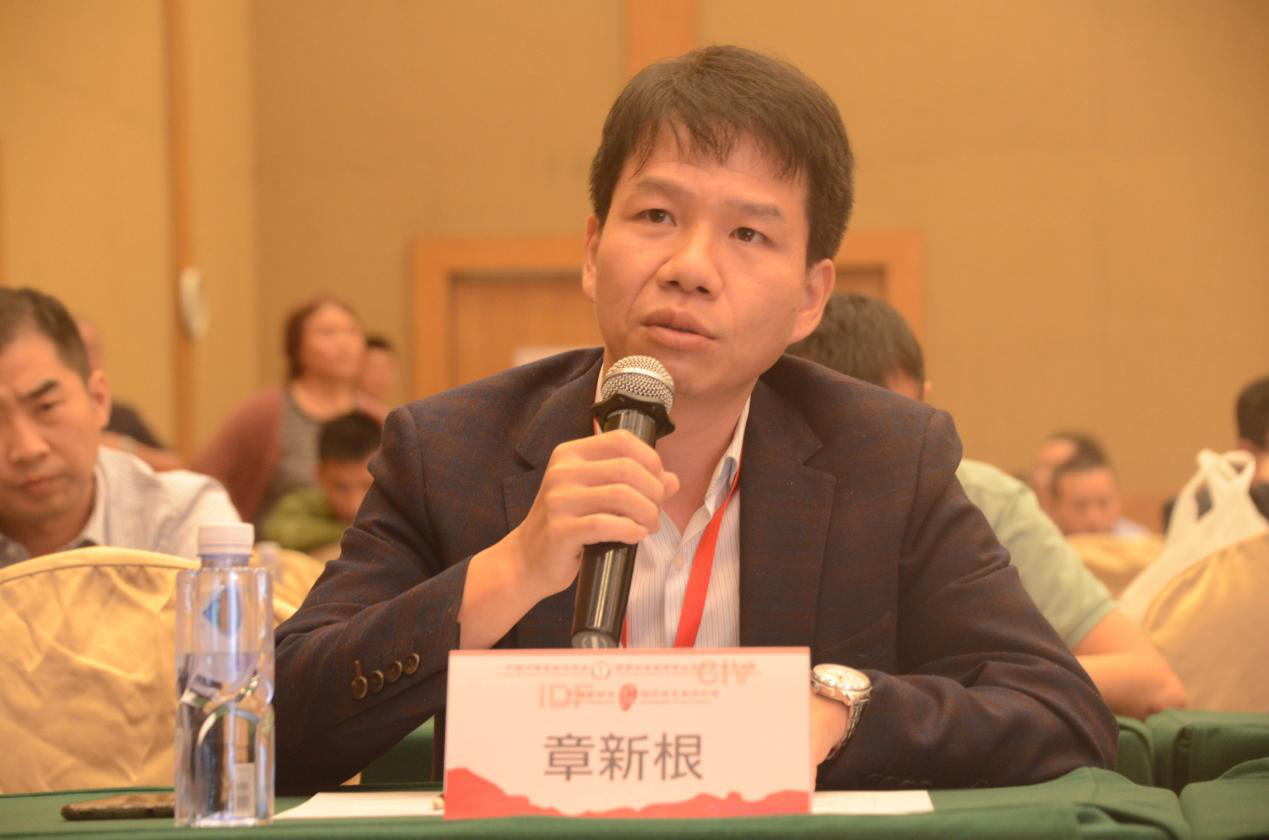 我院杨博华教授、章新根主任出席第5届中西医结合糖尿病足高峰论坛(图13) 我院杨博华教授、章新根主任出席第5届中西医结合糖尿病足高峰论坛(图13)