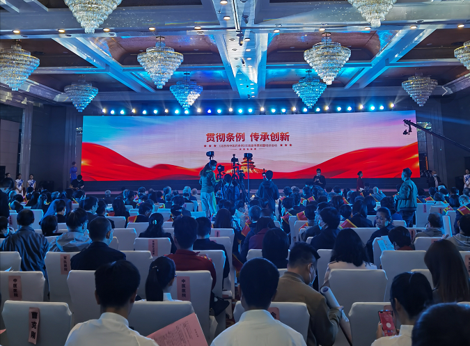 热烈祝贺我院名誉院长杨博华教授荣获“首都名中医”称号!(图1) 热烈祝贺我院名誉院长杨博华教授荣获“首都名中医”称号!(图1)